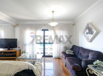 Apartamento · 246m² · 3 Quartos · 2 Vagas · Apartamento de Alto Padrão à Venda com 246 m², 3 Dormitórios e 2 Vagas no Centro de Suzano
