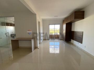 Apartamento · 43m² · 1 Quarto · 1 Vaga · Kitnet para alugar em Votorantim