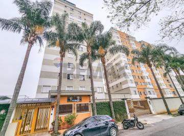 Apartamento · 54m² · 2 Quartos · APARTAMENTO 2 DORMITÓRIOS 1 VAGA A VENDA PQ. NOVO MUNDO SÃO PAULO ZONA NORTE