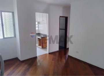 Apartamento · 50m² · 2 Quartos · 1 Vaga · Apartamento Moderno em Guarulhos, 2 Quartos!