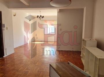 Apartamento · 114m² · 2 Quartos · 1 Vaga · VENDA APARTAMENTO COM A VAGA/ BOM RETIRO PROXIMO AO METRO