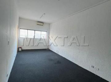 Comercial · 50m² · Sala Comercial para Locação em Excelente Localização Próxima à Rua Alfredo Pujol