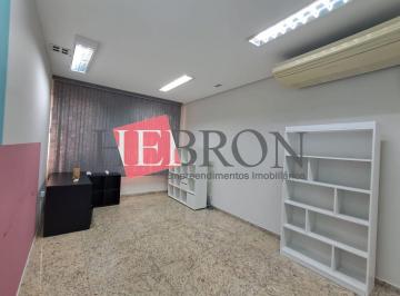 Comercial · 87m² · Conjunto Comercial para Locação no Tatuapé!!!