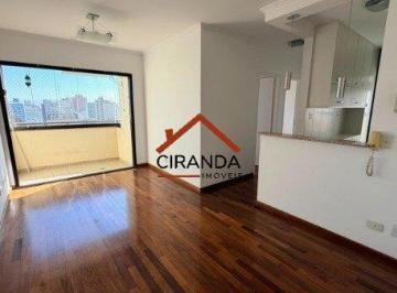 Apartamento · 52m² · 2 Quartos · Apartamento com 2 Quartos na Frei Caneca - Andar Alto e Vista Livre e 1 Vaga.
