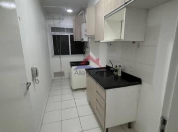 798760dd0119d37c58caea5e0e550ea7cd057166 · Apartamento com 2 dormitórios para alugar, 42 m² por R$ 2.490,00/mês - Belenzinho - São Paulo/SP
