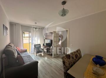 Apartamento · 54m² · 2 Quartos · 1 Vaga · Apartamento a venda de 54,00m² , 02 quartos e 01 vaga