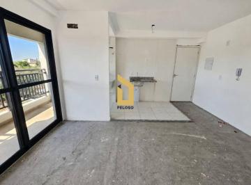 654503a37cb6702eb8c21e7cd505bdd175a89233 · Apartamento NOVO à venda | 45m² | 2 dormitórios | 1 vaga | Água Fria- São Paulo/SP