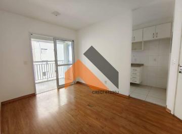Apartamento · 67m² · 2 Quartos · 1 Vaga · Apartamento para locação com 2 quartos (1 sendo suíte), varanda gourmet e 1 vaga - Bairro Santa Paul