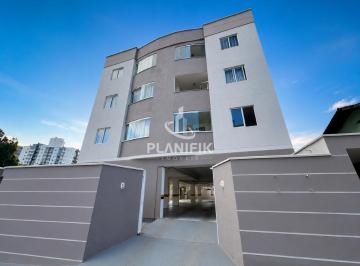 Apartamento · 70m² · 2 Quartos · 1 Vaga · APARTAMENTO MOBILIADO COM 2 QUARTOS PARA LOCAÇÃO NO BAIRRO GUARANI EM BRUSQUE/SC