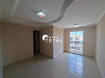 Apartamento · 65m² · 3 Quartos · 1 Vaga · Apartamento com 3 quartos para aluguel no bairro Parque Erasmo Assunção em Santo André | 1 vaga