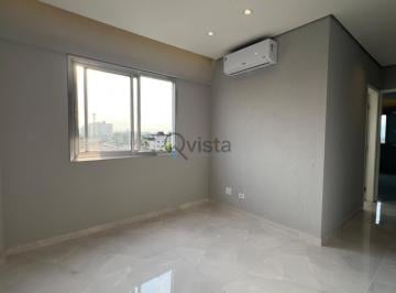 Apartamento · 2 Quartos · 1 Vaga · Apartamento em Jardim Santa Maria - Guarujá