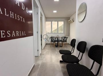 Comercial · 35m² · 1 Vaga · Loja Comercial para Locação Anual na Pitangueiras no Guarujá / QVista Inteli...