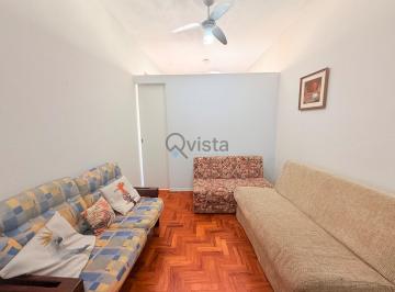 Apartamento · 45m² · 1 Quarto · 1 Vaga · Apartamento para Locação Anual na Pitangueiras no Guarujá / QVista Inteligênc...
