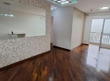 Photo 1 · Apartamento para aluguel 3 quartos 1 suíte 1 vaga Valparaíso - Santo André - SP