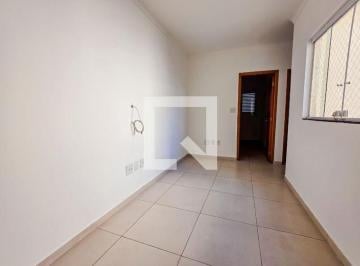Apartamento · 76m² · 2 Quartos · 1 Vaga · Apartamento para Aluguel - Parque Erasmo Assunção, 2 Quartos, 76 m2 - Santo André
