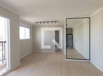 Apartamento · 46m² · 1 Quarto · 1 Vaga · Apartamento para Aluguel - Centro, 1 Quarto, 46 m2 - Campinas