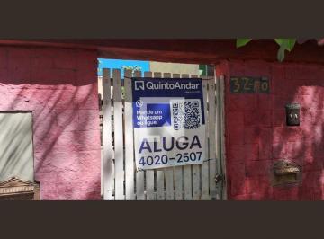Casa · 55m² · 2 Quartos · Casa para Aluguel - Cachambi, 2 Quartos, 55 m2 - Rio de Janeiro