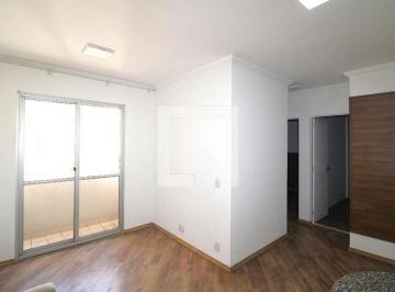Apartamento · 50m² · 2 Quartos · 1 Vaga · Apartamento para Aluguel - Santana, 2 Quartos,  50 m² - São Paulo