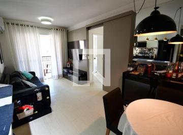 Apartamento · 58m² · 2 Quartos · 1 Vaga · Apartamento à Venda - Cambuí, 2 Quartos,  58 m² - Campinas