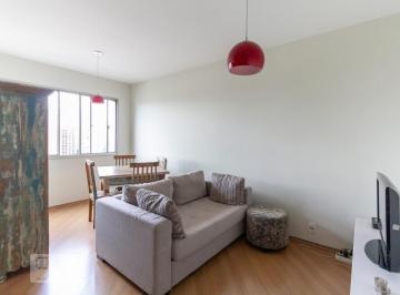 Apartamento · 50m² · 1 Quarto · 1 Vaga · Apartamento para Aluguel - Vila Mariana, 1 Quarto, 50 m² - São Paulo