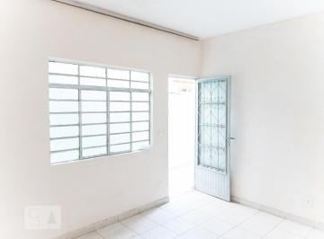 Casa · 80m² · 2 Quartos · 1 Vaga · Casa para Aluguel - Jardim Aricanduva, 2 Quartos, 80 m² - São Paulo
