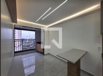 Apartamento · 46m² · 2 Quartos · 1 Vaga · Apartamento para Aluguel - Cidade Jardim, 2 Quartos,  46 m² - São Paulo