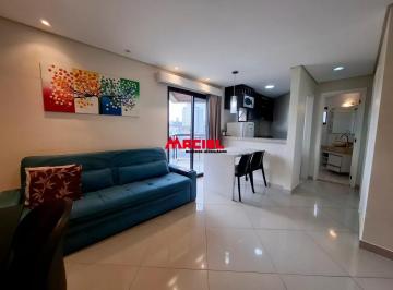 Apartamento · 54m² · 1 Quarto · 1 Vaga · Lindo Flat Mobiliado no São Dimas em Ótima Localização!