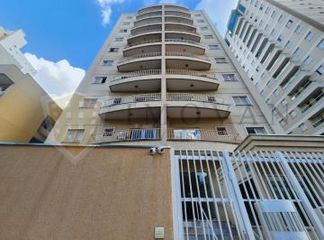 Apartamento · 69m² · 2 Quartos · 1 Vaga · Apartamento, 2 Quartos, 1 Suíte, 69,25 m², Nova Aliança