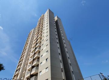 Apartamento · 66m² · 2 Quartos · 1 Vaga · Apartamento 2 Quartos, 1 Suíte, 66 m², Avenida do Café