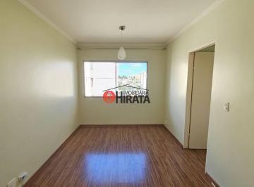 668cf58162a4c3422dfacebf2e44a69e07b29da8 · Apartamento com 2 dormitórios para alugar, 58 m² por R$ 3.061,00/mês - Taquaral - Campinas/SP