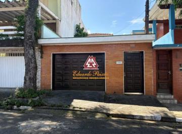 adf456c5f8dbd0a633bdcfd51ca47f25d4a7302b · Casa à venda - Jardim Vila Galvão - Guarulhos/SP.