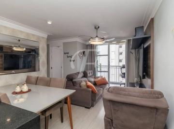 74d8a152faf1bced0658bf0632a71a4011dbe147 · Apartamento com 3 dormitórios à venda, 62 m² por R$ 720.000,00 - Pari - São Paulo/SP