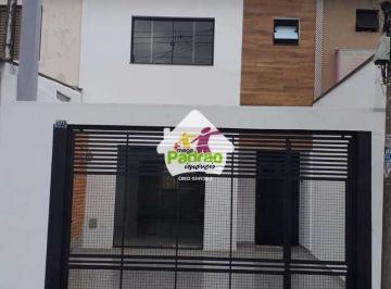 Comercial · 22m² · Sala Comercial, Jardim Aida, Guarulhos, Cod: 11085