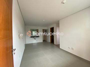 Apartamento · 47m² · 2 Quartos · 1 Vaga · Nossa Senhora dos Anjos Residencial - Apartamento com 2 dormitórios para locação, 47 m² por R$ 2.300