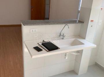 Apartamento · 51m² · 2 Quartos · 1 Vaga · Apartamento Padrão em Araraquara