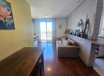 WhatsApp Image 2026-07-17 at 15.44.49.jpeg · Apartamento de 2 quartos, 53m² no bairro Vila Paulista, em Guarulhos