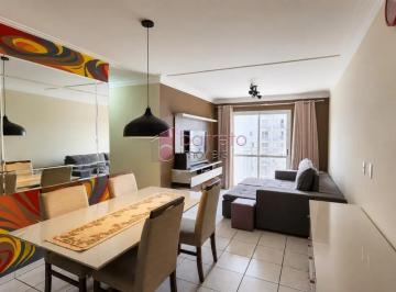 Apartamento · 64m² · 2 Quartos · 1 Vaga · APARTAMENTO À VENDA NO CONDOMÍNIO JARDIM CONQUISTA EM JUNDIAÍ/SP