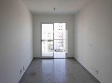 Apartamento · 49m² · 2 Quartos · 1 Vaga · Apartamento à Venda - Jardim Nove de Julho, 2 Quartos, 49 m2