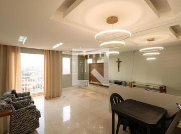 Apartamento · 63m² · 2 Quartos · 1 Vaga · Apartamento à Venda - Centro, 2 Quartos, 63 m2