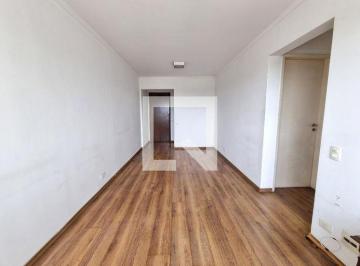 Apartamento de 2 quartos, São Paulo · Apartamento para Aluguel - Chácara Santo Antonio, 2 Quartos, 55 m2 - São Paulo