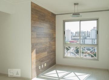 Apartamento · 50m² · 2 Quartos · 1 Vaga · Apartamento à Venda - Freguesia do Ó, 2 Quartos, 50 m² - São Paulo