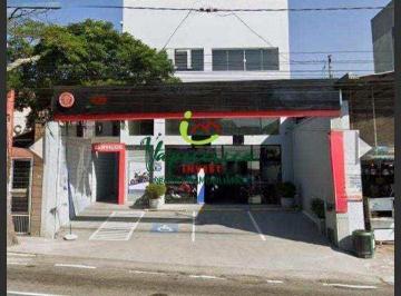Comercial · 11m² · Sala, Centro, Itapecerica da Serra, Cod: SL0538