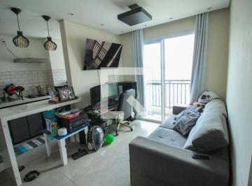Apartamento · 45m² · 2 Quartos · 1 Vaga · Apartamento para Aluguel - Mooca, 2 Quartos, 45 m2 - São Paulo