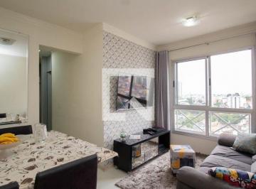 Apartamento · 49m² · 2 Quartos · 1 Vaga · Apartamento à Venda - Freguesia do Ó, 2 Quartos, 49 m² - São Paulo