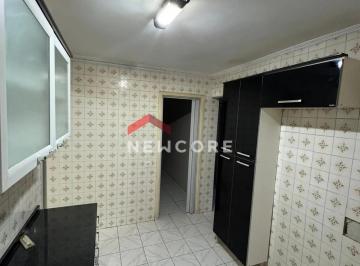 Apartamento · 49m² · 2 Quartos · 1 Vaga · Apartamento em Rua Padre Gabriel de Campos - Conjunto Habitacional Padre Manoel da Nóbrega - São Pau