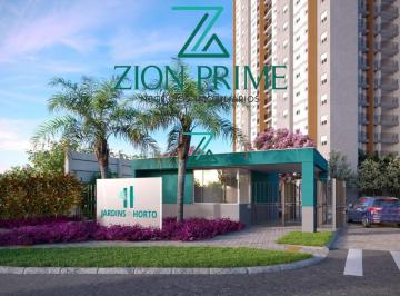 Comercial · 95m² · 3 Quartos · 2 Vagas · Lançamento Jardins do Horto no bairro Horto Florestal em Jundiaí em SP