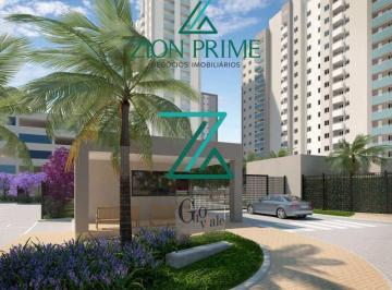 Apartamento · 53m² · 2 Quartos · 1 Vaga · Apartamento novissimo à venda com 53 m² 2 dormitório no Condomínio Gioviale no bairro Medeiros em J