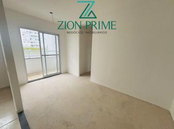 Apartamento · 54m² · 3 Quartos · Oportunidade Apartamento à venda com 54m² 3 dormitórios no Residencial Mirante em Jundiaí SP