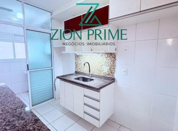 Apartamento · 70m² · 2 Quartos · 1 Vaga · Apartamento à Venda com 70 m² 2 Dormitórios 1 Suíte Condomínio Practice Club House