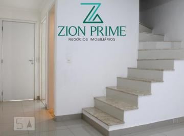 Casa · 69m² · 2 Quartos · 1 Vaga · Casa à Venda - Tamoio, 2 Quartos, 69 m2